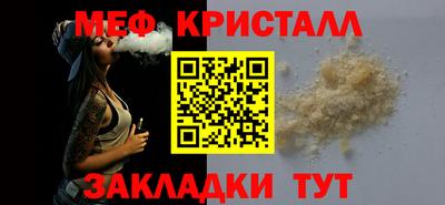 сатива Нягань