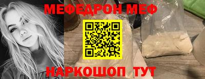 сатива Нягань