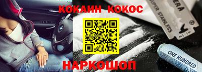 скорость mdpv Обнинск