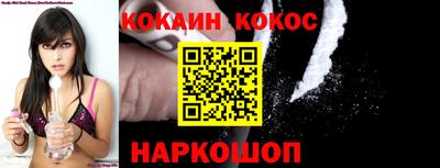сатива Нягань