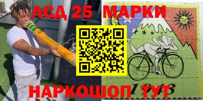 сатива Нягань