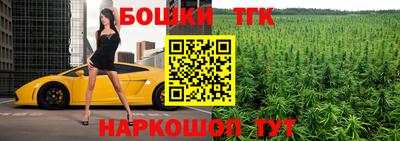 скорость mdpv Обнинск