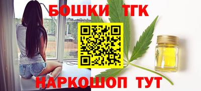 скорость mdpv Обнинск