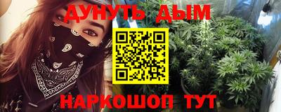 сатива Нягань