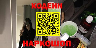 скорость mdpv Обнинск