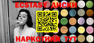 сатива Нягань