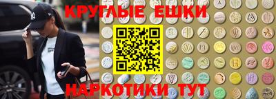 скорость mdpv Обнинск