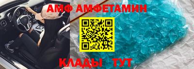 скорость mdpv Обнинск