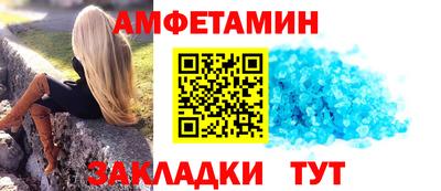 скорость mdpv Обнинск
