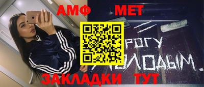 скорость mdpv Обнинск