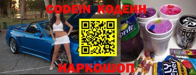 сатива Нягань