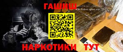 сатива Нягань