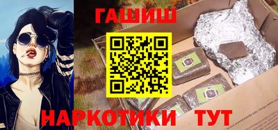 скорость mdpv Обнинск