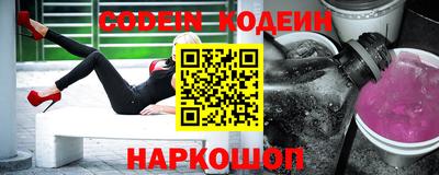 сатива Нягань