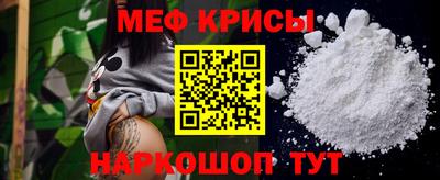 сатива Нягань