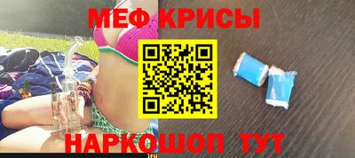 шишки Обь
