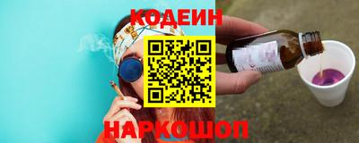 скорость mdpv Обнинск