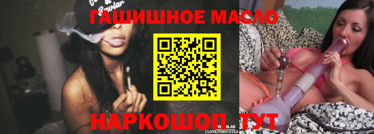Alpha-PVP Советск